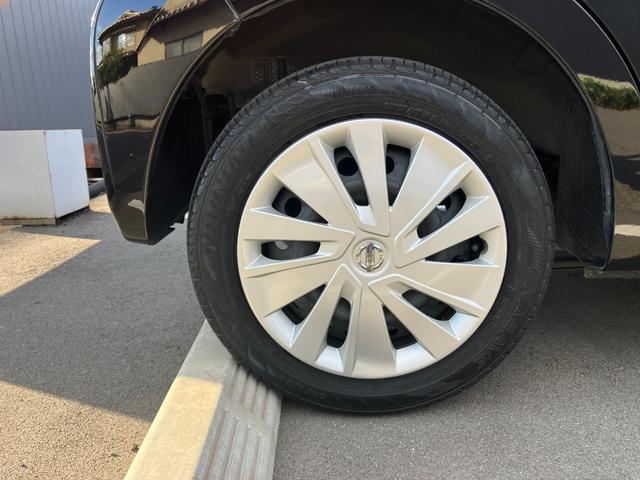 デイズ Ｘ　日産純正ナビゲーション　フルセグＴＶ　アラウンドビューモニター　ＥＴＣ　エマージェンシーブレーキ（41枚目）