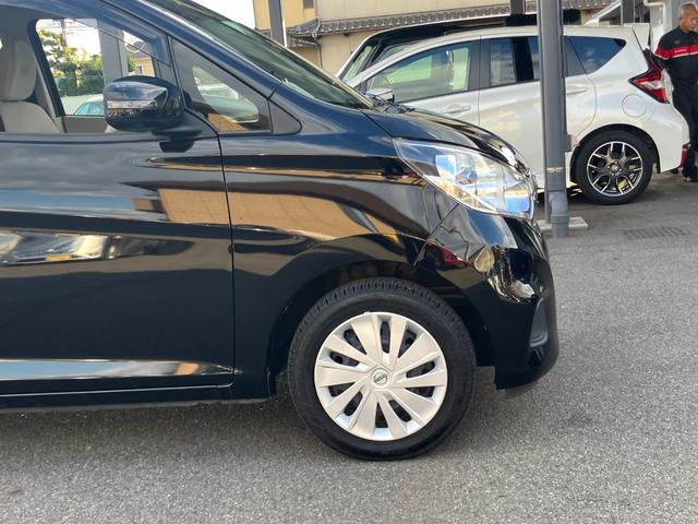 デイズ Ｘ　日産純正ナビゲーション　フルセグＴＶ　アラウンドビューモニター　ＥＴＣ　エマージェンシーブレーキ（48枚目）