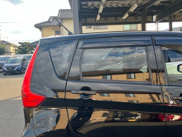 デイズ Ｘ　日産純正ナビゲーション　フルセグＴＶ　アラウンドビューモニター　ＥＴＣ　エマージェンシーブレーキ（50枚目）