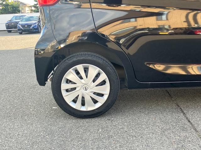 デイズ Ｘ　日産純正ナビゲーション　フルセグＴＶ　アラウンドビューモニター　ＥＴＣ　エマージェンシーブレーキ（51枚目）