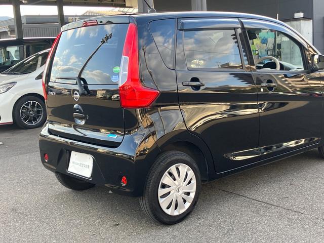 デイズ Ｘ　日産純正ナビゲーション　フルセグＴＶ　アラウンドビューモニター　ＥＴＣ　エマージェンシーブレーキ（52枚目）