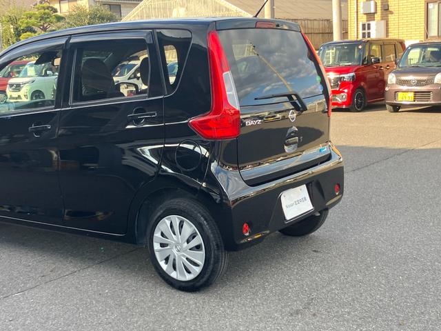 デイズ Ｘ　日産純正ナビゲーション　フルセグＴＶ　アラウンドビューモニター　ＥＴＣ　エマージェンシーブレーキ（53枚目）