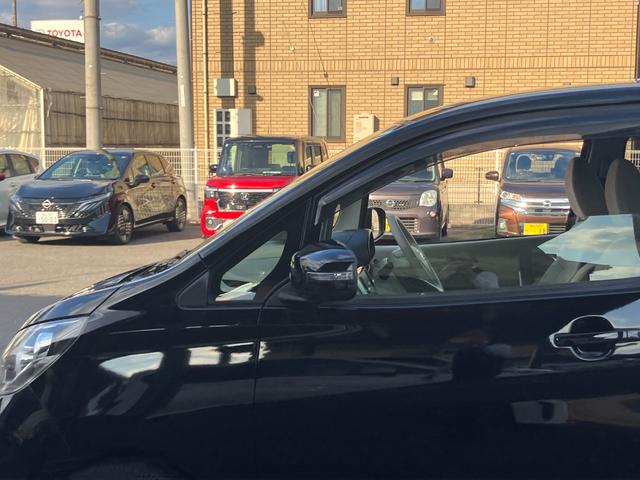 デイズ Ｘ　日産純正ナビゲーション　フルセグＴＶ　アラウンドビューモニター　ＥＴＣ　エマージェンシーブレーキ（56枚目）