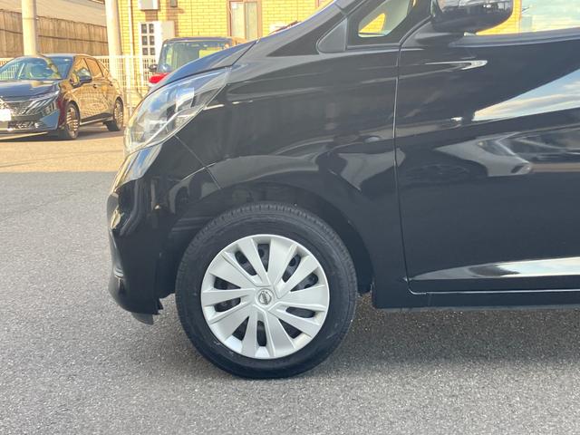 デイズ Ｘ　日産純正ナビゲーション　フルセグＴＶ　アラウンドビューモニター　ＥＴＣ　エマージェンシーブレーキ（57枚目）