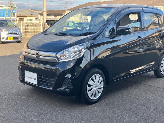 デイズ Ｘ　日産純正ナビゲーション　フルセグＴＶ　アラウンドビューモニター　ＥＴＣ　エマージェンシーブレーキ（58枚目）