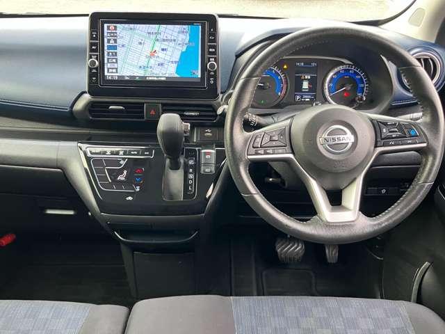 デイズ ハイウェイスター　Ｘ　プロパイロットエディション　日産純正９インチナビゲーション　フルセグＴＶ　ドライブレコーダー　プロパイロット　ＬＥＤヘッドライト　禁煙車（3枚目）