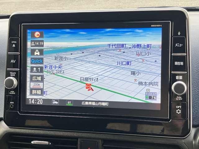 デイズ ハイウェイスター　Ｘ　プロパイロットエディション　日産純正９インチナビゲーション　フルセグＴＶ　ドライブレコーダー　プロパイロット　ＬＥＤヘッドライト　禁煙車（10枚目）