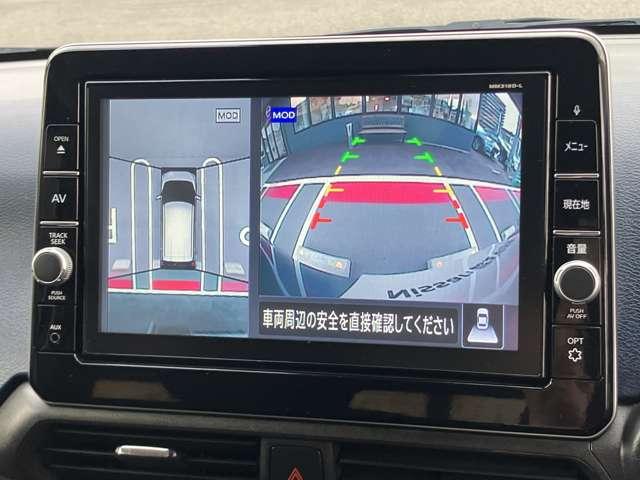 デイズ ハイウェイスター　Ｘ　プロパイロットエディション　日産純正９インチナビゲーション　フルセグＴＶ　ドライブレコーダー　プロパイロット　ＬＥＤヘッドライト　禁煙車（13枚目）