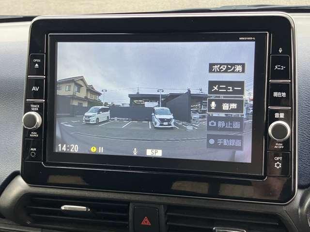 デイズ ハイウェイスター　Ｘ　プロパイロットエディション　日産純正９インチナビゲーション　フルセグＴＶ　ドライブレコーダー　プロパイロット　ＬＥＤヘッドライト　禁煙車（14枚目）