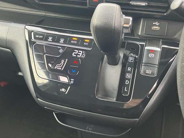 デイズ ハイウェイスター　Ｘ　プロパイロットエディション　日産純正９インチナビゲーション　フルセグＴＶ　ドライブレコーダー　プロパイロット　ＬＥＤヘッドライト　禁煙車（15枚目）