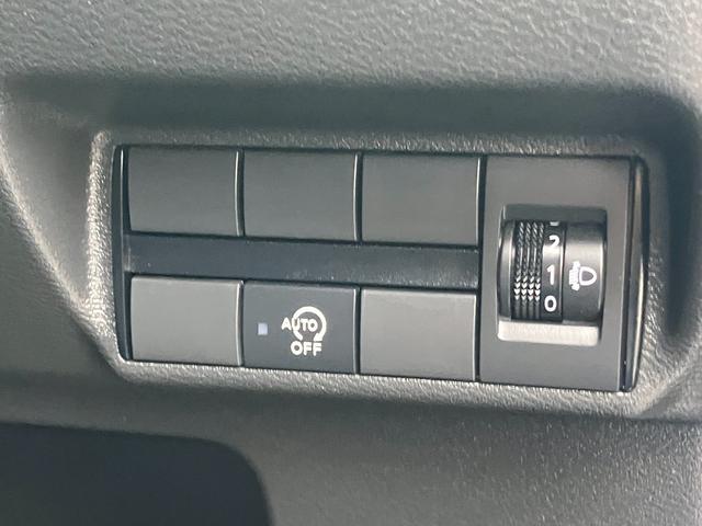 デイズ ハイウェイスター　Ｘ　プロパイロットエディション　日産純正９インチナビゲーション　フルセグＴＶ　ドライブレコーダー　プロパイロット　ＬＥＤヘッドライト　禁煙車（23枚目）