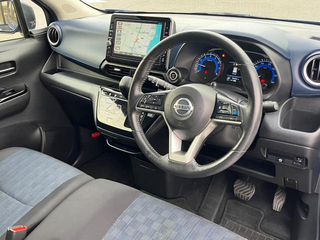 デイズ ハイウェイスター　Ｘ　プロパイロットエディション　日産純正９インチナビゲーション　フルセグＴＶ　ドライブレコーダー　プロパイロット　ＬＥＤヘッドライト　禁煙車（25枚目）