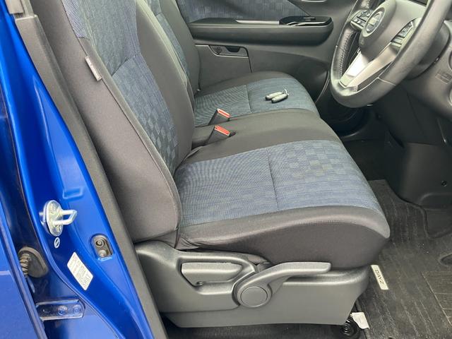 デイズ ハイウェイスター　Ｘ　プロパイロットエディション　日産純正９インチナビゲーション　フルセグＴＶ　ドライブレコーダー　プロパイロット　ＬＥＤヘッドライト　禁煙車（29枚目）