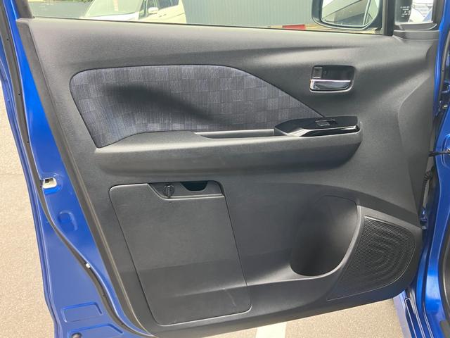 デイズ ハイウェイスター　Ｘ　プロパイロットエディション　日産純正９インチナビゲーション　フルセグＴＶ　ドライブレコーダー　プロパイロット　ＬＥＤヘッドライト　禁煙車（37枚目）