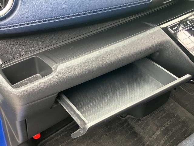 デイズ ハイウェイスター　Ｘ　プロパイロットエディション　日産純正９インチナビゲーション　フルセグＴＶ　ドライブレコーダー　プロパイロット　ＬＥＤヘッドライト　禁煙車（39枚目）