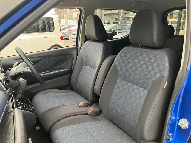 デイズ ハイウェイスター　Ｘ　プロパイロットエディション　日産純正９インチナビゲーション　フルセグＴＶ　ドライブレコーダー　プロパイロット　ＬＥＤヘッドライト　禁煙車（42枚目）