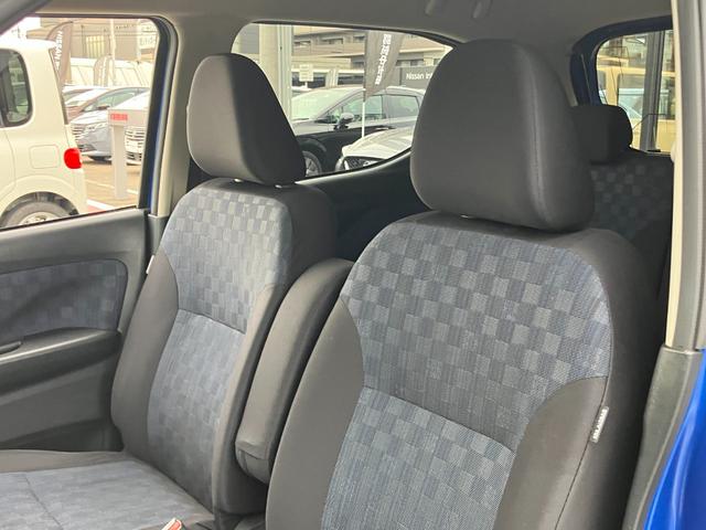 デイズ ハイウェイスター　Ｘ　プロパイロットエディション　日産純正９インチナビゲーション　フルセグＴＶ　ドライブレコーダー　プロパイロット　ＬＥＤヘッドライト　禁煙車（43枚目）