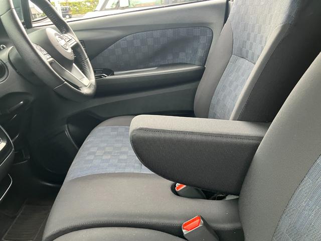 デイズ ハイウェイスター　Ｘ　プロパイロットエディション　日産純正９インチナビゲーション　フルセグＴＶ　ドライブレコーダー　プロパイロット　ＬＥＤヘッドライト　禁煙車（46枚目）