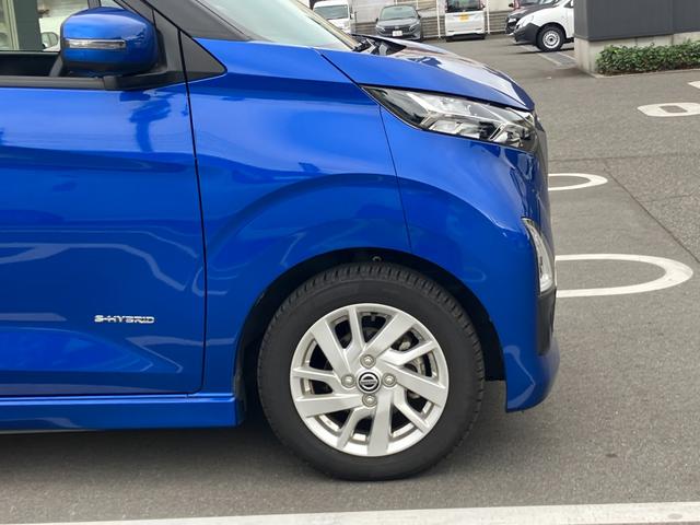 デイズ ハイウェイスター　Ｘ　プロパイロットエディション　日産純正９インチナビゲーション　フルセグＴＶ　ドライブレコーダー　プロパイロット　ＬＥＤヘッドライト　禁煙車（61枚目）