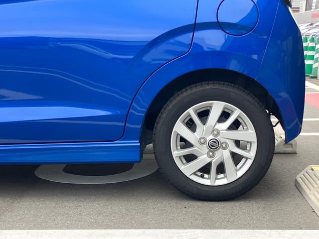 デイズ ハイウェイスター　Ｘ　プロパイロットエディション　日産純正９インチナビゲーション　フルセグＴＶ　ドライブレコーダー　プロパイロット　ＬＥＤヘッドライト　禁煙車（68枚目）