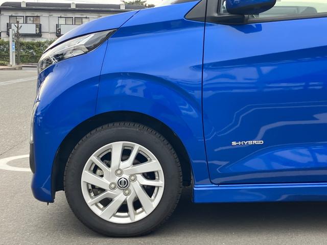 デイズ ハイウェイスター　Ｘ　プロパイロットエディション　日産純正９インチナビゲーション　フルセグＴＶ　ドライブレコーダー　プロパイロット　ＬＥＤヘッドライト　禁煙車（70枚目）