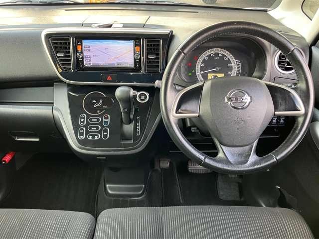 デイズルークス X Vセレクション 日産純正ナビゲーション フルセグTV アラウンドビューモニター 両側電動スライドドア ETC(3枚目)