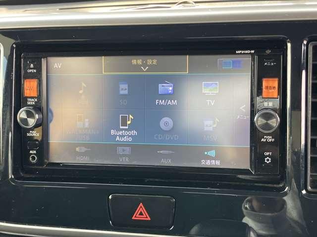 デイズルークス X Vセレクション 日産純正ナビゲーション フルセグTV アラウンドビューモニター 両側電動スライドドア ETC(10枚目)