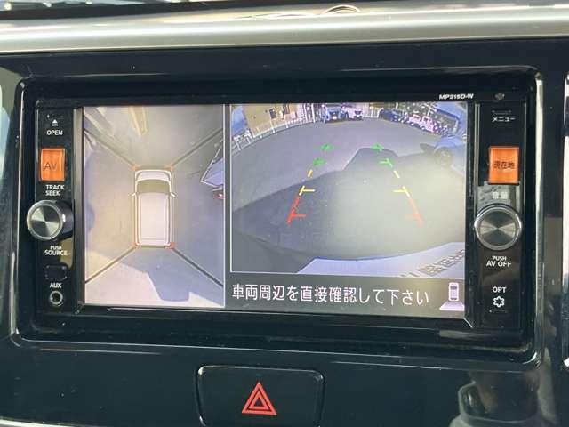 デイズルークス X Vセレクション 日産純正ナビゲーション フルセグTV アラウンドビューモニター 両側電動スライドドア ETC(11枚目)