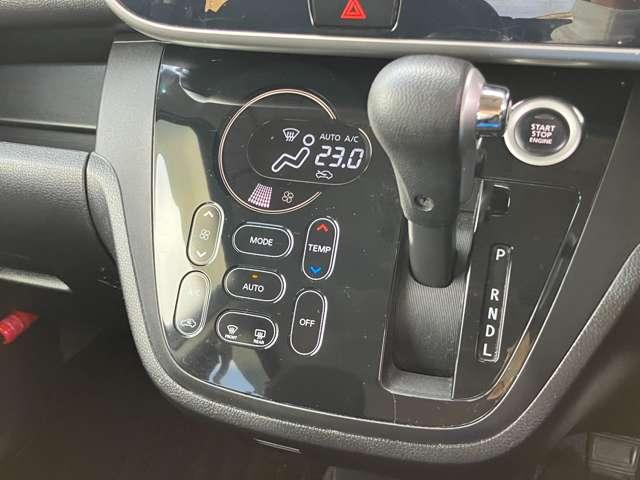 デイズルークス X Vセレクション 日産純正ナビゲーション フルセグTV アラウンドビューモニター 両側電動スライドドア ETC(12枚目)