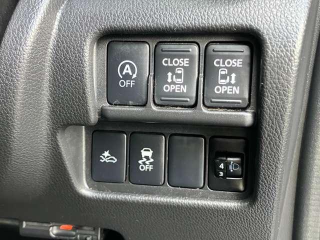 デイズルークス X Vセレクション 日産純正ナビゲーション フルセグTV アラウンドビューモニター 両側電動スライドドア ETC(14枚目)