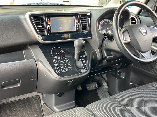 デイズルークス X Vセレクション 日産純正ナビゲーション フルセグTV アラウンドビューモニター 両側電動スライドドア ETC(31枚目)