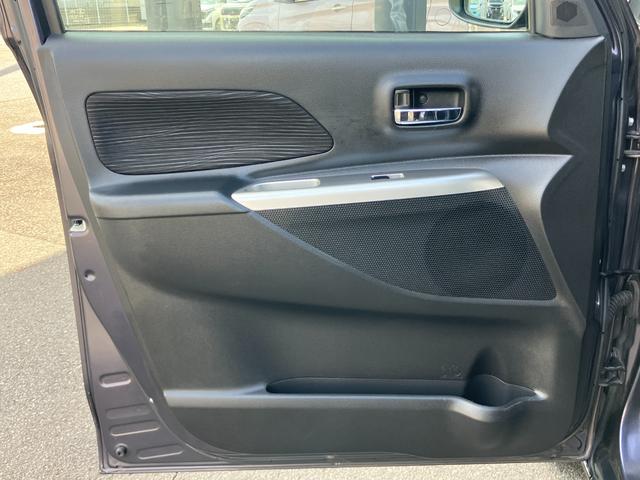 デイズルークス X Vセレクション 日産純正ナビゲーション フルセグTV アラウンドビューモニター 両側電動スライドドア ETC(32枚目)