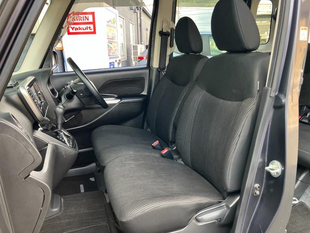 デイズルークス X Vセレクション 日産純正ナビゲーション フルセグTV アラウンドビューモニター 両側電動スライドドア ETC(34枚目)