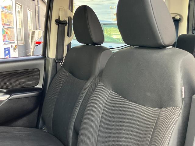 デイズルークス X Vセレクション 日産純正ナビゲーション フルセグTV アラウンドビューモニター 両側電動スライドドア ETC(35枚目)