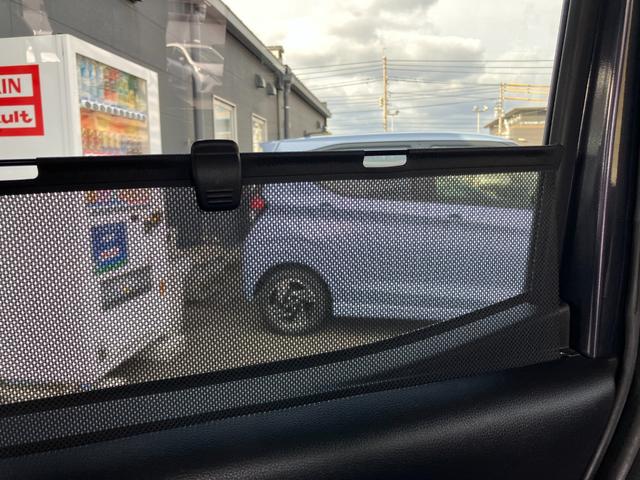 デイズルークス X Vセレクション 日産純正ナビゲーション フルセグTV アラウンドビューモニター 両側電動スライドドア ETC(41枚目)