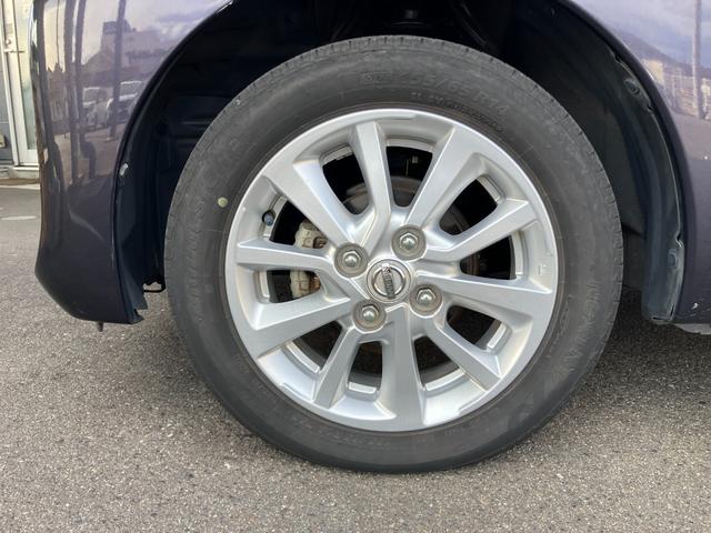 デイズルークス X Vセレクション 日産純正ナビゲーション フルセグTV アラウンドビューモニター 両側電動スライドドア ETC(46枚目)