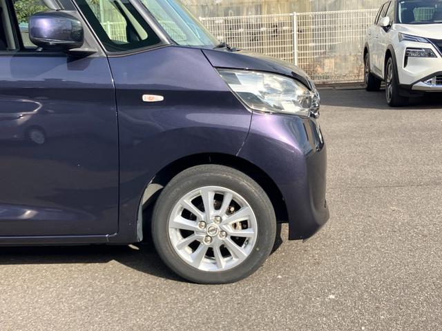 デイズルークス X Vセレクション 日産純正ナビゲーション フルセグTV アラウンドビューモニター 両側電動スライドドア ETC(51枚目)