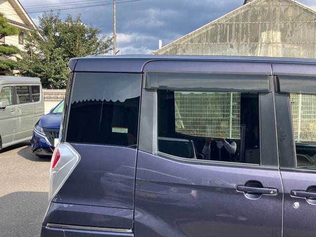 デイズルークス X Vセレクション 日産純正ナビゲーション フルセグTV アラウンドビューモニター 両側電動スライドドア ETC(53枚目)