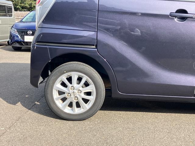 デイズルークス X Vセレクション 日産純正ナビゲーション フルセグTV アラウンドビューモニター 両側電動スライドドア ETC(54枚目)