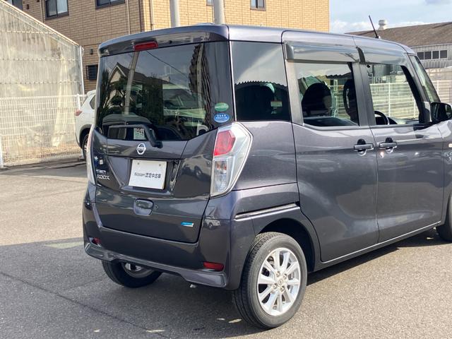 デイズルークス X Vセレクション 日産純正ナビゲーション フルセグTV アラウンドビューモニター 両側電動スライドドア ETC(55枚目)
