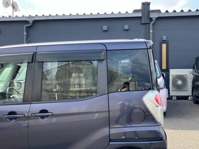 デイズルークス X Vセレクション 日産純正ナビゲーション フルセグTV アラウンドビューモニター 両側電動スライドドア ETC(57枚目)