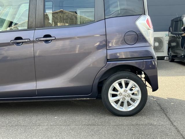 デイズルークス X Vセレクション 日産純正ナビゲーション フルセグTV アラウンドビューモニター 両側電動スライドドア ETC(58枚目)