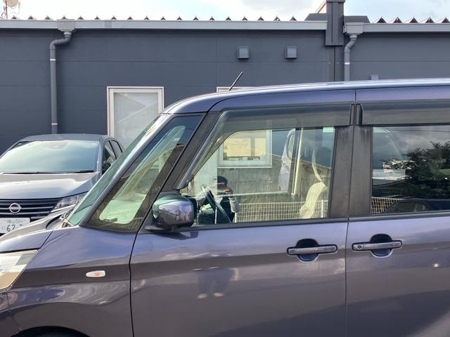 デイズルークス X Vセレクション 日産純正ナビゲーション フルセグTV アラウンドビューモニター 両側電動スライドドア ETC(59枚目)