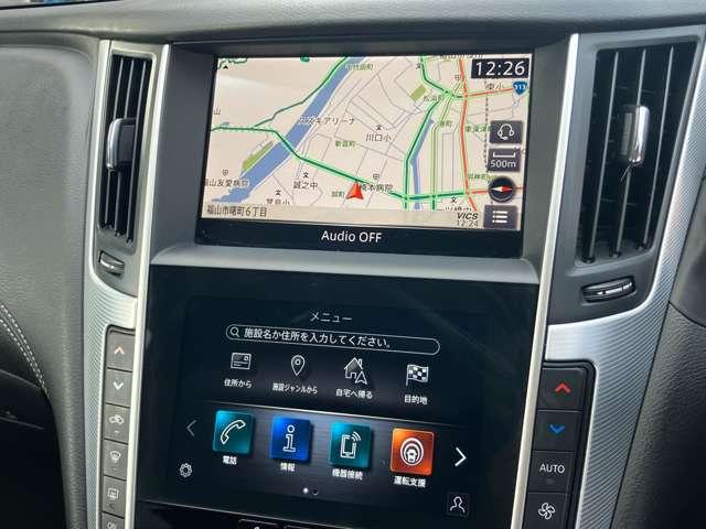 スカイライン GT タイプSP インパルエアロ BOSEサウンドシステム ニッサンコネクトナビゲーション フルセグTV アラウンドビューモニター 黒本革パワーシート クルーズコントロール LEDヘッドライト ETC(16枚目)