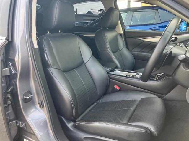 スカイライン GT タイプSP インパルエアロ BOSEサウンドシステム ニッサンコネクトナビゲーション フルセグTV アラウンドビューモニター 黒本革パワーシート クルーズコントロール LEDヘッドライト ETC(32枚目)