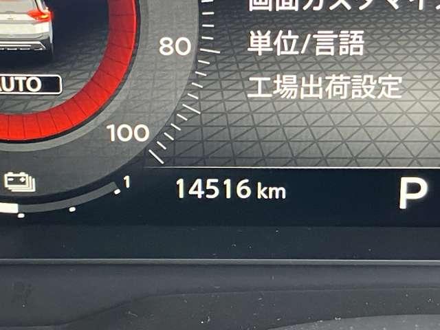 エクストレイル G e-4ORCE プロパイロット ニッサンコネクトナビゲーション フルセグTV アラウンドビューモニター スマートミラー シートヒーター ETC2.0 LEDヘッドライト 100V1500Wコンセント(7枚目)