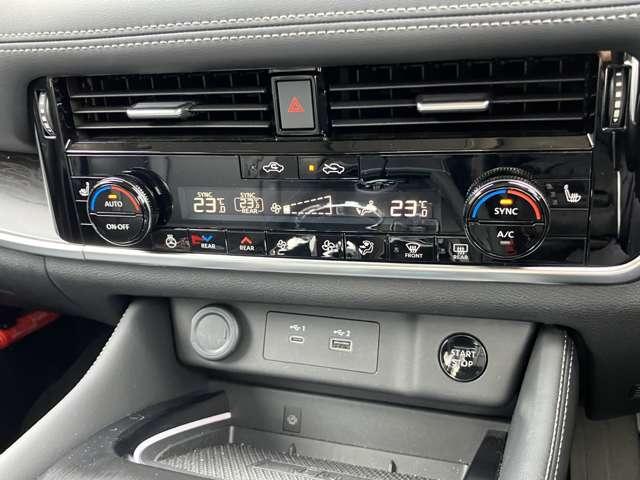 エクストレイル G e-4ORCE プロパイロット ニッサンコネクトナビゲーション フルセグTV アラウンドビューモニター スマートミラー シートヒーター ETC2.0 LEDヘッドライト 100V1500Wコンセント(14枚目)