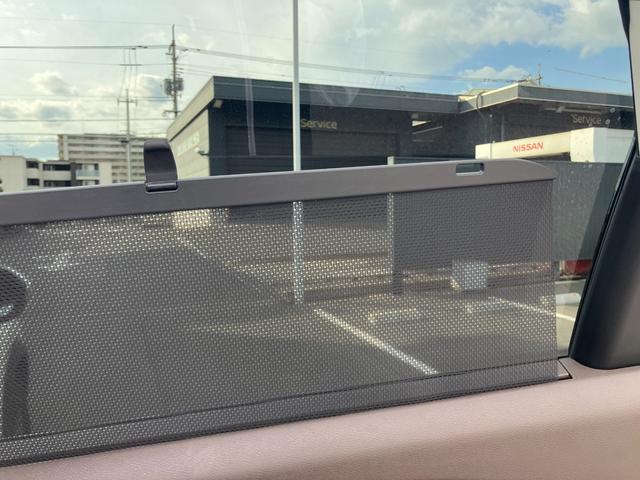 エクストレイル G e-4ORCE プロパイロット ニッサンコネクトナビゲーション フルセグTV アラウンドビューモニター スマートミラー シートヒーター ETC2.0 LEDヘッドライト 100V1500Wコンセント(38枚目)