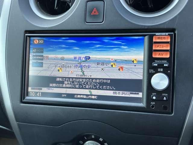 ノート X 純正ナビゲーション フルセグTV バックカメラ ETC(8枚目)