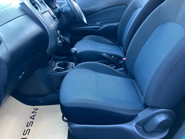 ノート X 純正ナビゲーション フルセグTV バックカメラ ETC(28枚目)